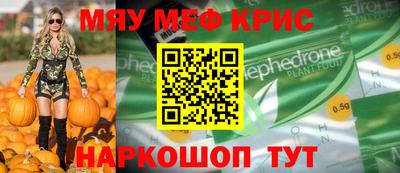 индика Ликино-Дулёво