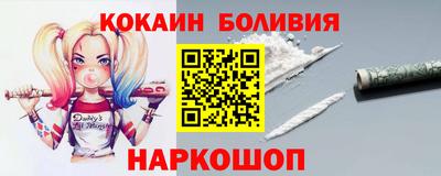 индика Ликино-Дулёво
