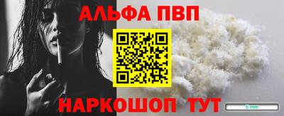 кокаин колумбия Ливны