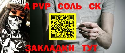 индика Ликино-Дулёво