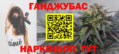 кокаин колумбия Ливны