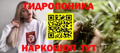 кокаин колумбия Ливны