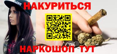 кокаин колумбия Ливны