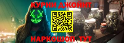 альфа пвп VHQ Лесосибирск