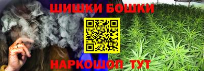 кокаин колумбия Ливны