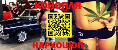 кокаин колумбия Ливны