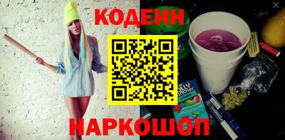 индика Ликино-Дулёво