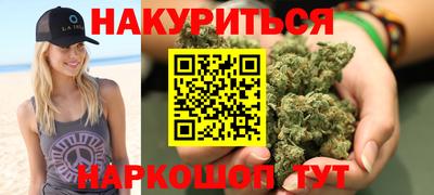 альфа пвп VHQ Лесосибирск