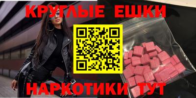 индика Ликино-Дулёво