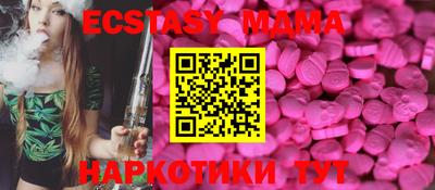 индика Ликино-Дулёво