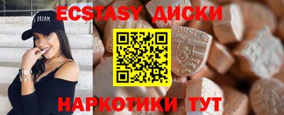 индика Ликино-Дулёво