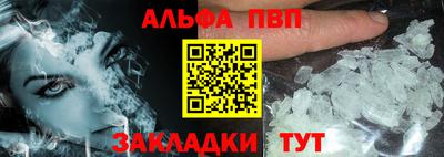 кокаин колумбия Ливны