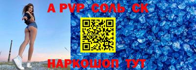 кокаин колумбия Ливны