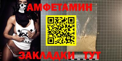 гашиш Кунгур