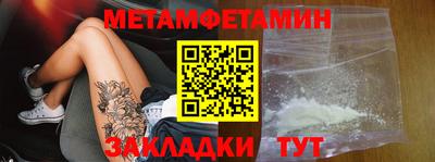 индика Ликино-Дулёво