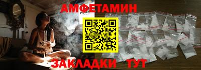 кокаин колумбия Ливны