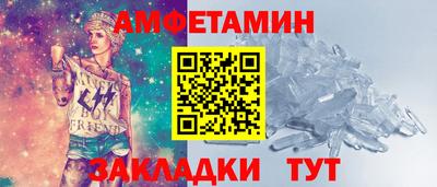 кокаин колумбия Ливны