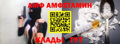 индика Ликино-Дулёво