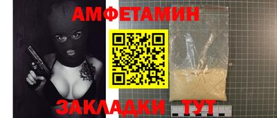 кокаин колумбия Ливны
