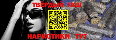 индика Ликино-Дулёво