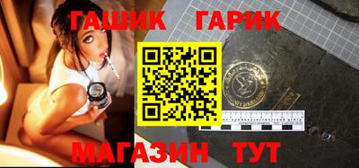 индика Ликино-Дулёво