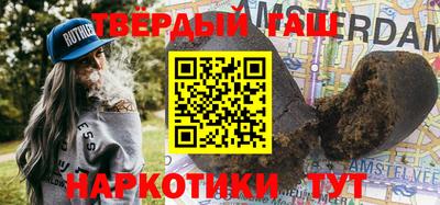 индика Ликино-Дулёво