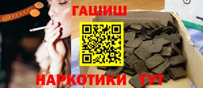 кокаин колумбия Ливны