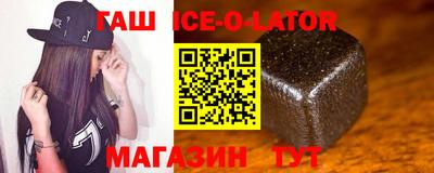 индика Ликино-Дулёво
