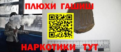 трава Кулебаки
