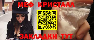 индика Ликино-Дулёво