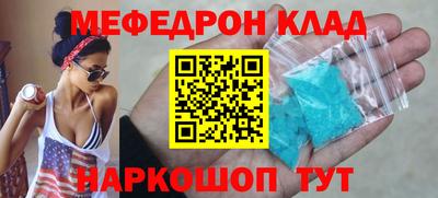 кокаин колумбия Ливны