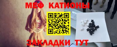 кокаин колумбия Ливны