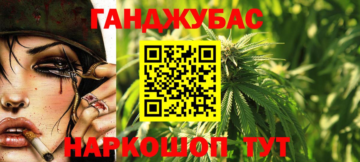Шишки марихуана индика Усть-Илимск
